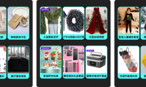 TikTok Shop美区开门红，内容场引爆商家增长新势能